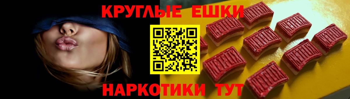 Ecstasy диски  ЭКСТАЗИ  ЭКСТАЗИ XTC  Кулебаки  Вход с VPN 