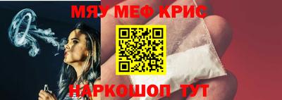 не бодяженный Ипатово