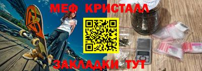 синтетический гашиш Ирбит