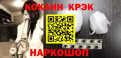 не бодяженный Ипатово