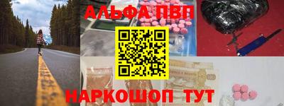 не бодяженный Ипатово