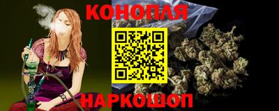 соль курить ск Изобильный