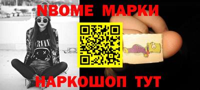не бодяженный Ипатово