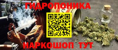синтетический гашиш Ирбит