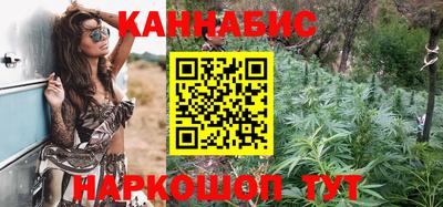 соль курить ск Изобильный