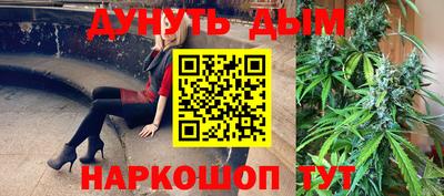 соль курить ск Изобильный