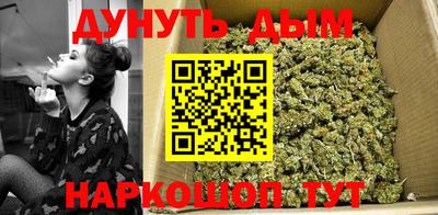 соль курить ск Изобильный