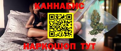 синтетический гашиш Ирбит