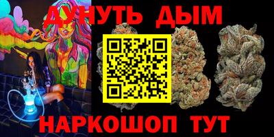 не бодяженный Ипатово