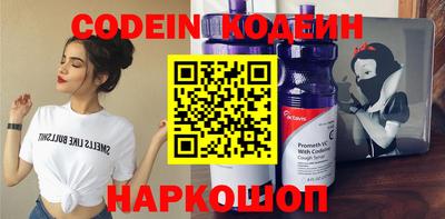 не бодяженный Ипатово