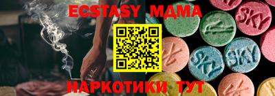 не бодяженный Ипатово