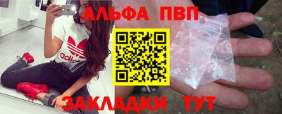 не бодяженный Ипатово