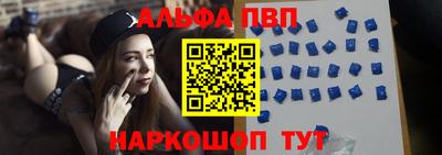 соль курить ск Изобильный