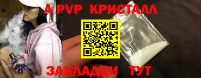 не бодяженный Ипатово