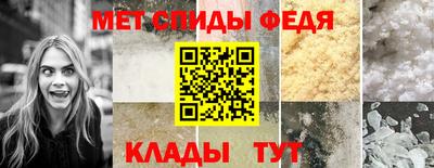 не бодяженный Ипатово