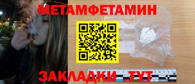 соль курить ск Изобильный