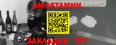 не бодяженный Ипатово