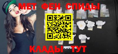 синтетический гашиш Ирбит