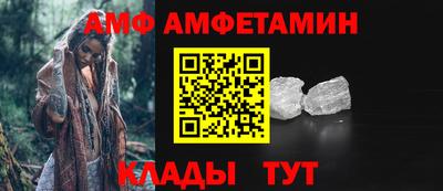 не бодяженный Ипатово