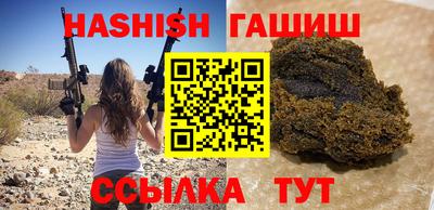 не бодяженный Ипатово