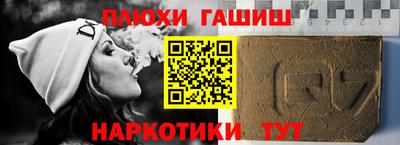 не бодяженный Ипатово