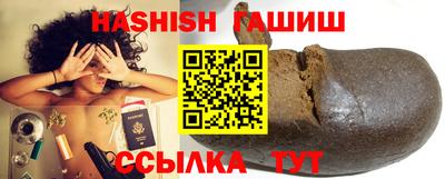 не бодяженный Ипатово