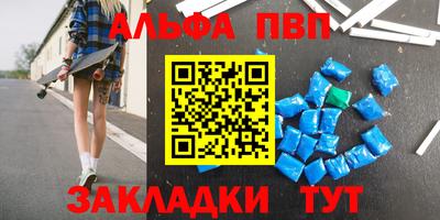не бодяженный Ипатово