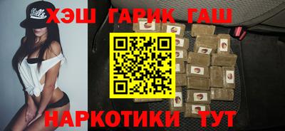 не бодяженный Ипатово