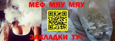 не бодяженный Ипатово