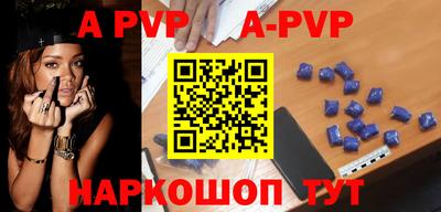 не бодяженный Ипатово