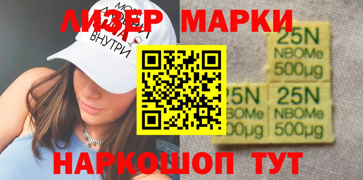 Кулебаки  Лсд 25 экстази ecstasy  Вход с VPN  Лсд 25 экстази ecstasy 