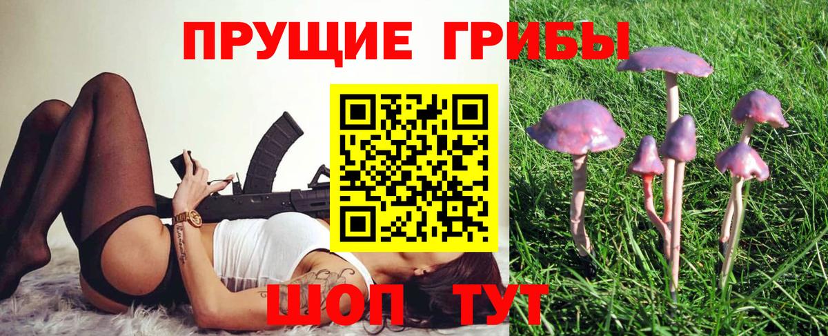 ГАШИШ  Кулебаки  Бошки Шишки  ГАШ  КОКАИН  Alpha-PVP СК кристаллы  Меф кристаллы  Вход с VPN  Бошки Шишки 