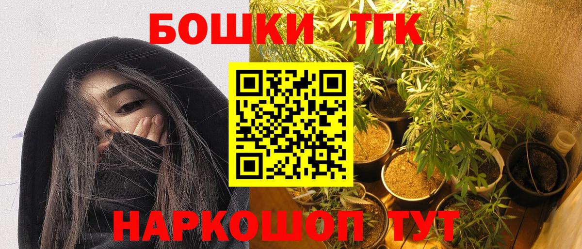 Шишки марихуана SATIVA & INDICA  Канабис SATIVA & INDICA  Вход с VPN  Кулебаки  Канабис сатива 